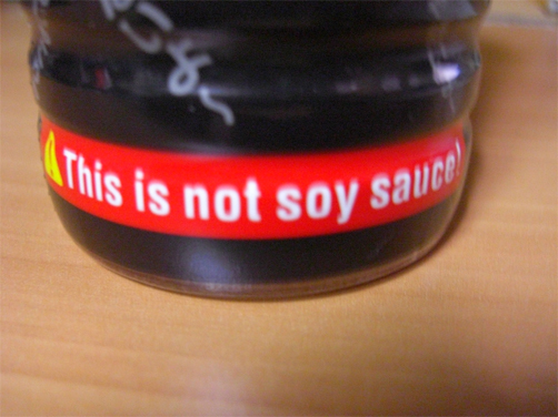 This is not soy sauce