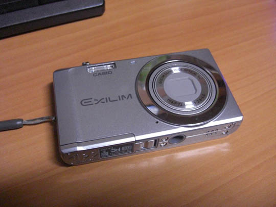 CASIO EX-ZS5